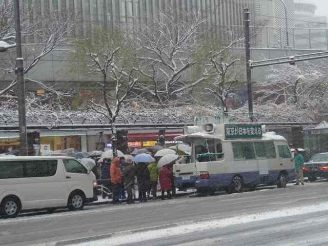 数寄屋橋交差点13時48分.jpg