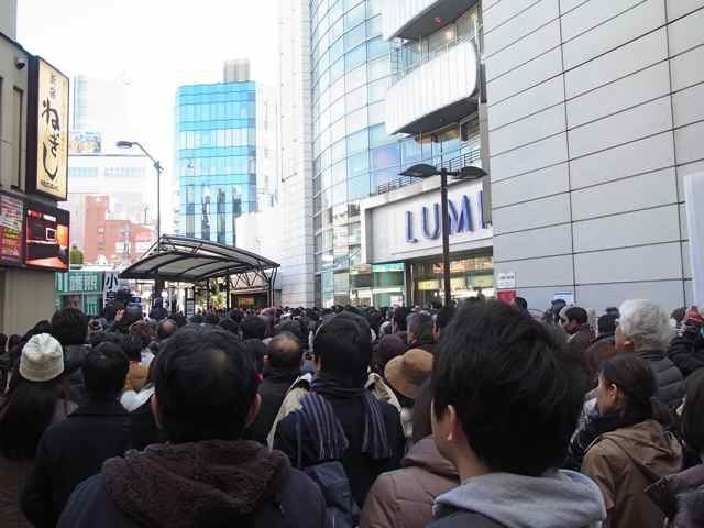 2月5日荻窪駅北口2.jpg