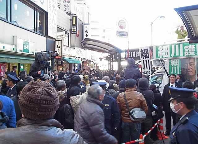 2月5日荻窪駅北口3.jpg