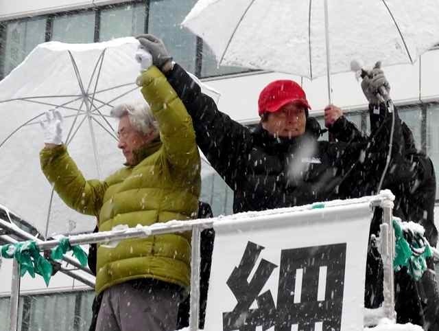 2月8日元首相二人@数寄屋橋交差点.jpg